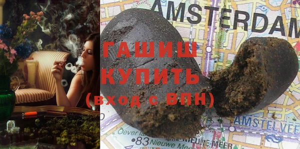 spice Горнозаводск