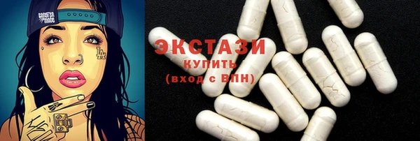 наркотики Горно-Алтайск
