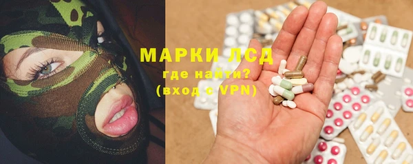 наркотики Горно-Алтайск