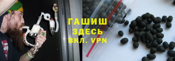 spice Горнозаводск
