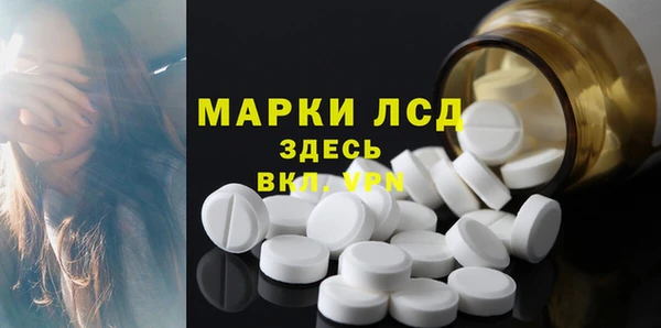 наркотики Горняк