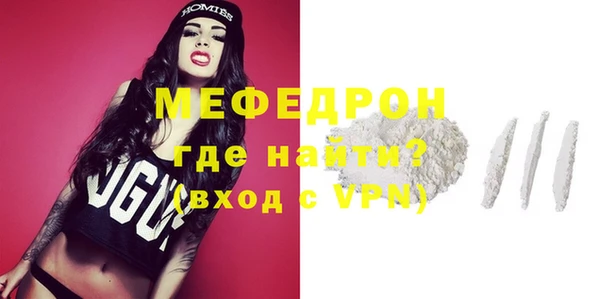наркотики Горно-Алтайск