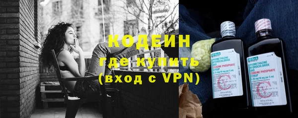 spice Горнозаводск
