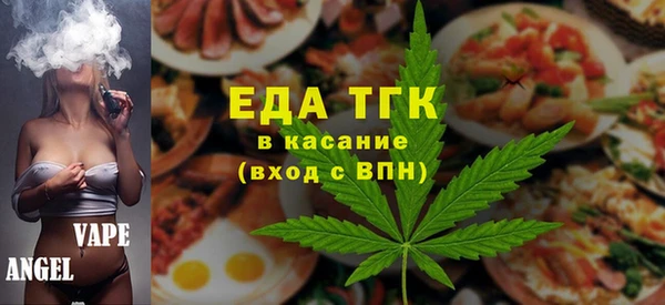 наркотики Горно-Алтайск
