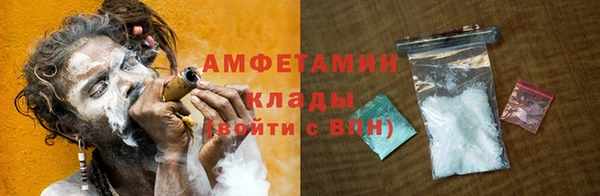 наркотики Горняк